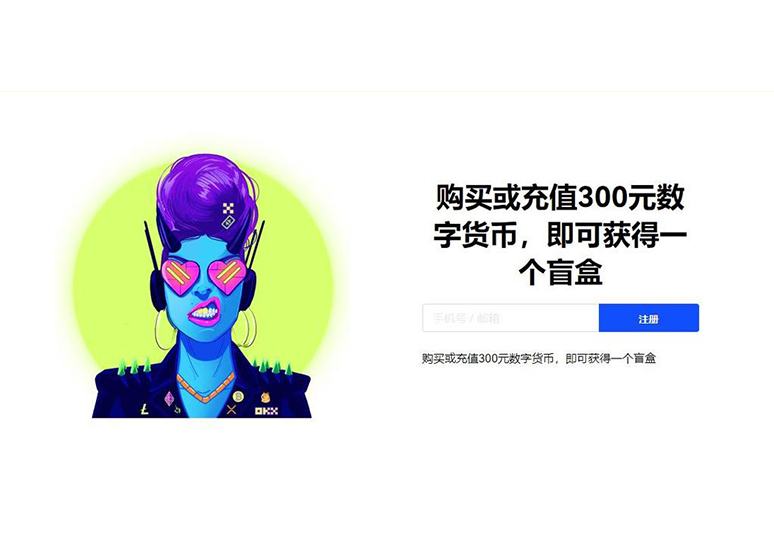 购宝钱包APP平台冷热隔离多重签名平台页面展示